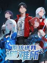 动画与手绘频道抽屉的逐格绘制标签示意